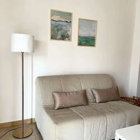 La Terrazza Appartamento